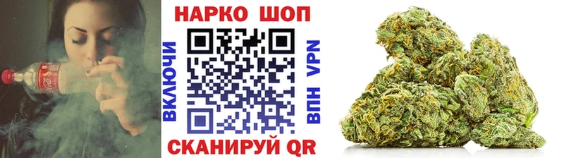 Купить закладку Кызыл МЕТАДОН ГАШИШ