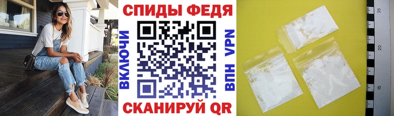АМФ Premium  что такое наркотик  Кызыл 