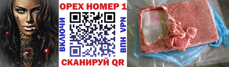 COCAIN Columbia  нарко площадка Telegram  Кызыл 