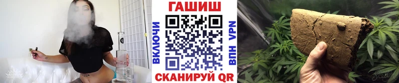 гидра ссылки  Кызыл  ГАШ Ice-O-Lator 