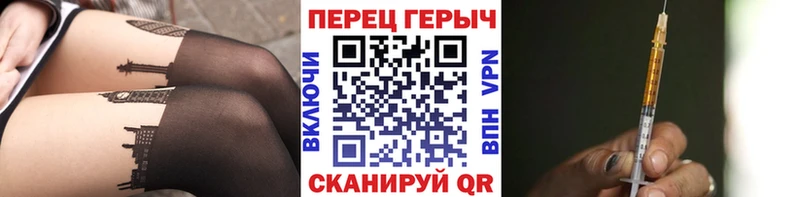 где можно купить   Кызыл  mega   Героин афганец 