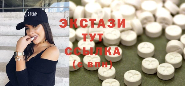 мефедрон Алексеевка