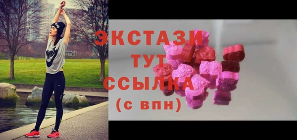 амф Абинск