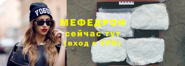 гашик Абдулино