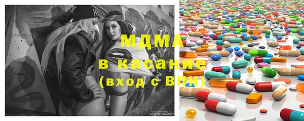 марки nbome Алзамай