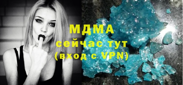 марки nbome Алзамай