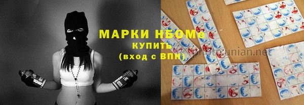гашик Абдулино