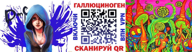 Псилоцибиновые грибы MAGIC MUSHROOMS  где можно купить наркотик  Кызыл 